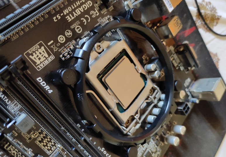 check cooler bracket