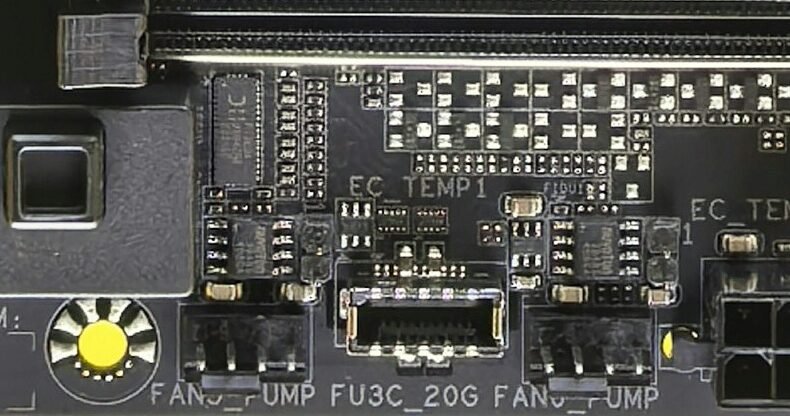 CPU Fan PUMP header closup on motherboard